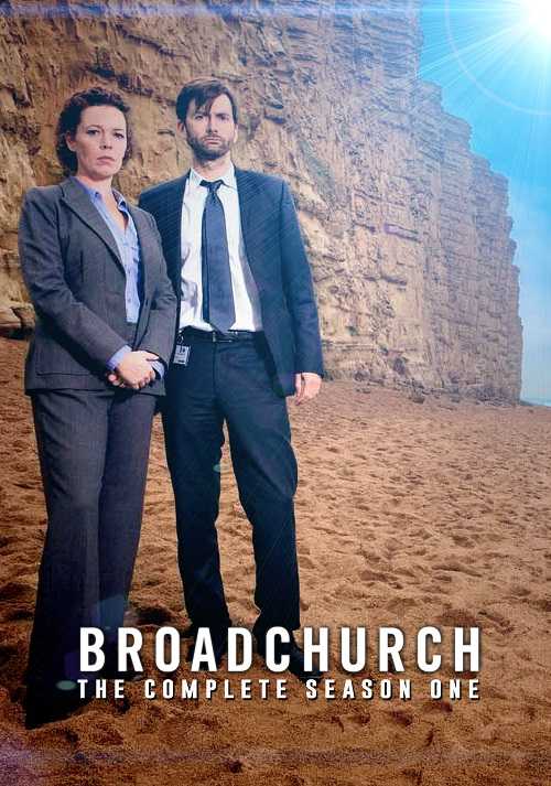 مسلسل Broadchurch الموسم الاول الحلقة 7