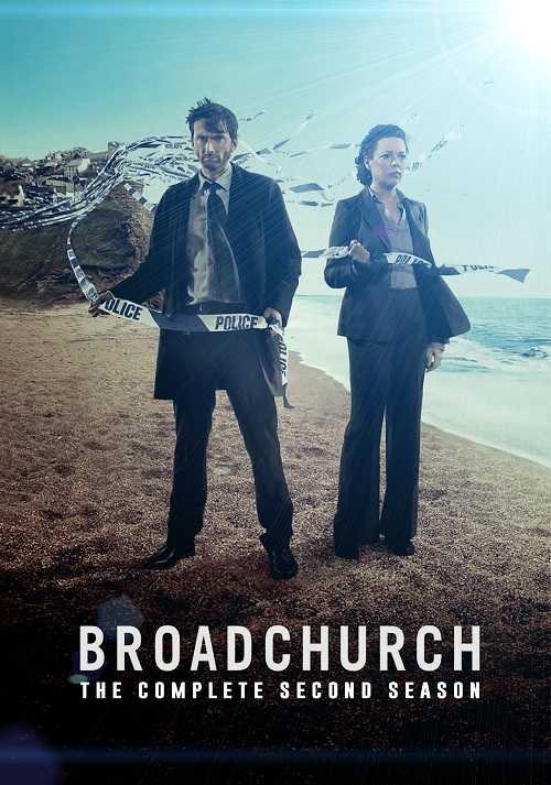 مسلسل Broadchurch الموسم الثاني الحلقة 3