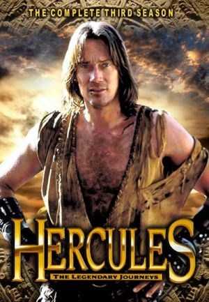 مسلسل Hercules الموسم الثالث الحلقة 17