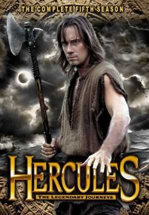 مسلسل Hercules الموسم الخامس الحلقة 22