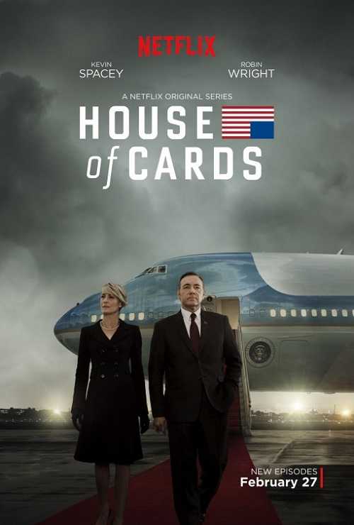 مسلسل House of Cards الموسم الثالث الحلقة 4