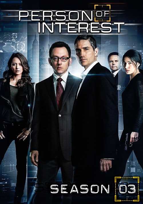 مسلسل Person of Interest الموسم الثالث الحلقة 15