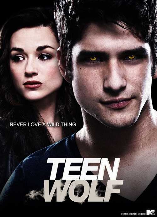 مسلسل Teen Wolf الموسم الثاني الحلقة 3