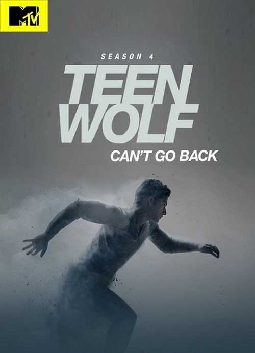 مسلسل Teen Wolf الموسم الرابع الحلقة 1