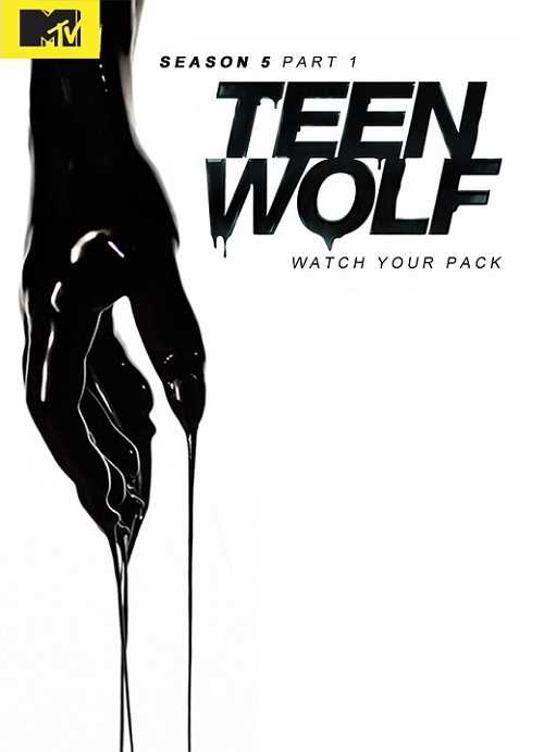 مسلسل Teen Wolf الموسم الخامس الحلقة 9