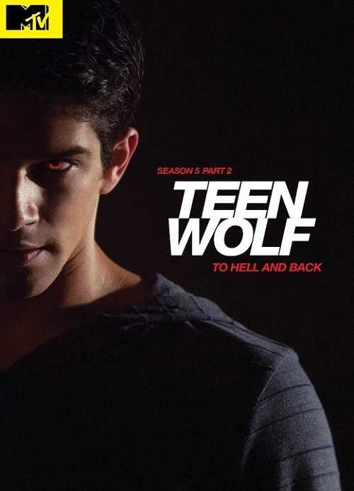 مسلسل Teen Wolf الموسم الخامس الحلقة 20