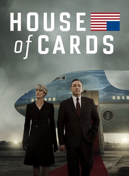 مسلسل House of Cards الموسم الثالث مترجم كامل