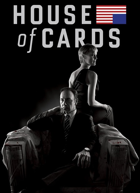 مسلسل House of Cards الموسم الثاني مترجم كامل