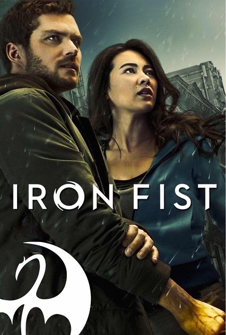 جميع مواسم مسلسل Iron Fist مترجم كامل