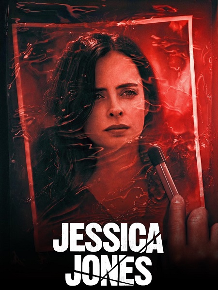 مسلسل Jessica Jones الموسم الثالث مترجم كامل