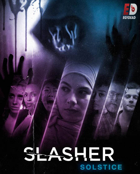 مسلسل Slasher الموسم الثالث الحلقة 5 مترجمة