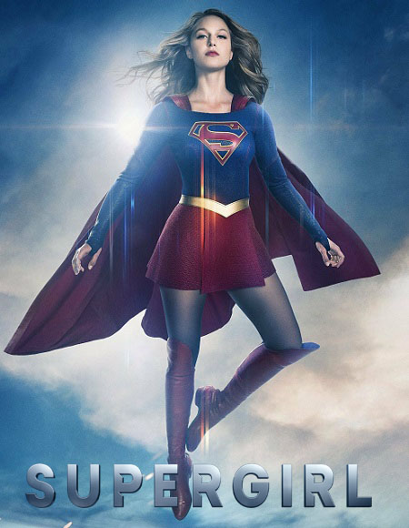 مسلسل Supergirl الموسم الثالث الحلقة 22