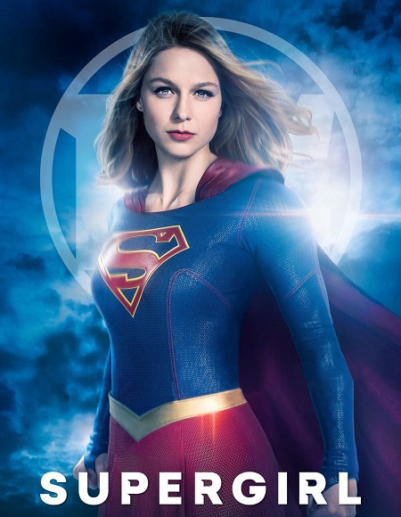 مسلسل Supergirl الموسم الثاني الحلقة 8