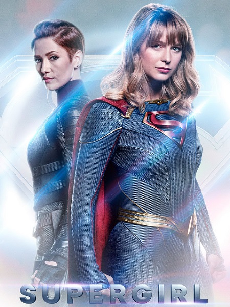 مسلسل Supergirl الموسم الخامس الحلقة 14