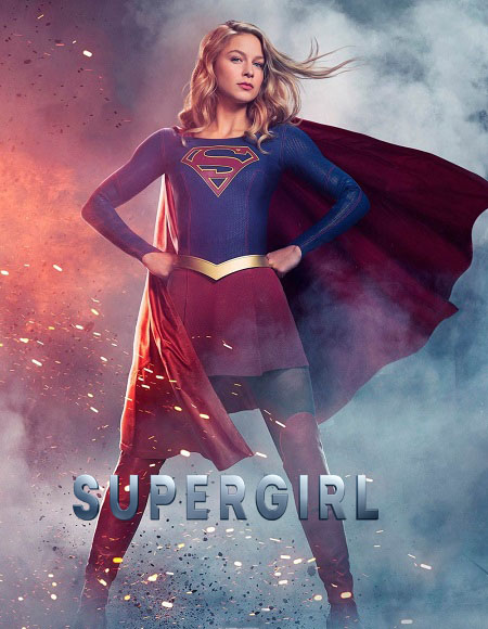 مسلسل Supergirl الموسم الرابع الحلقة 11