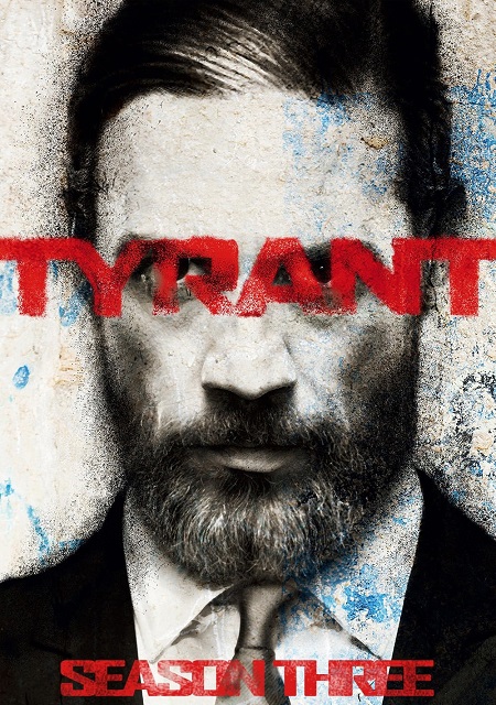 مسلسل Tyrant الموسم الثالث مترجم كامل