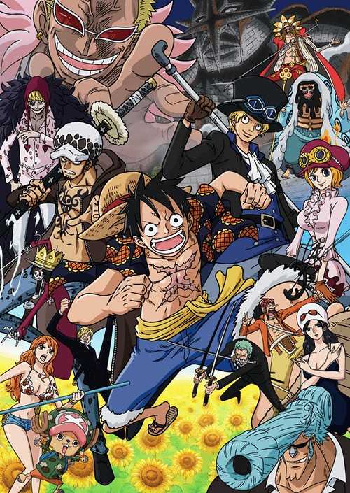 انمي One Piece الحلقة 631 مترجمة