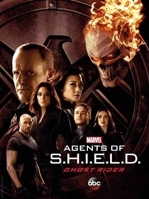 مسلسل Agents of SHIELD الموسم الرابع الحلقة 21