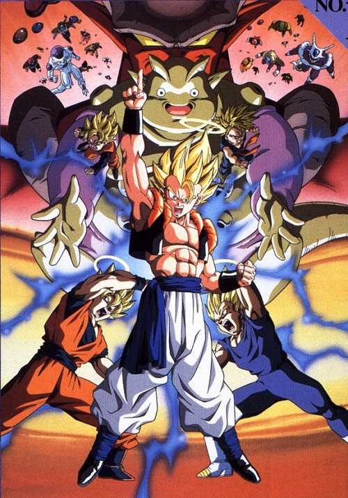 مشاهدة فيلم Dragon Ball Z Fusion Reborn 1995