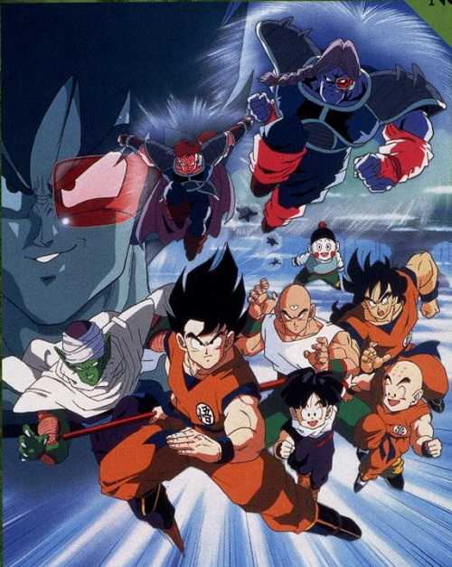 مشاهدة فيلم Dragon Ball Z The Tree of Might 1990