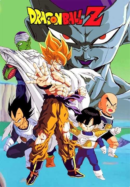 انمي Dragon Ball Z الحلقة 50 مترجمة