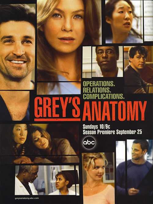 مسلسل Greys Anatomy الموسم الاول الحلقة 6