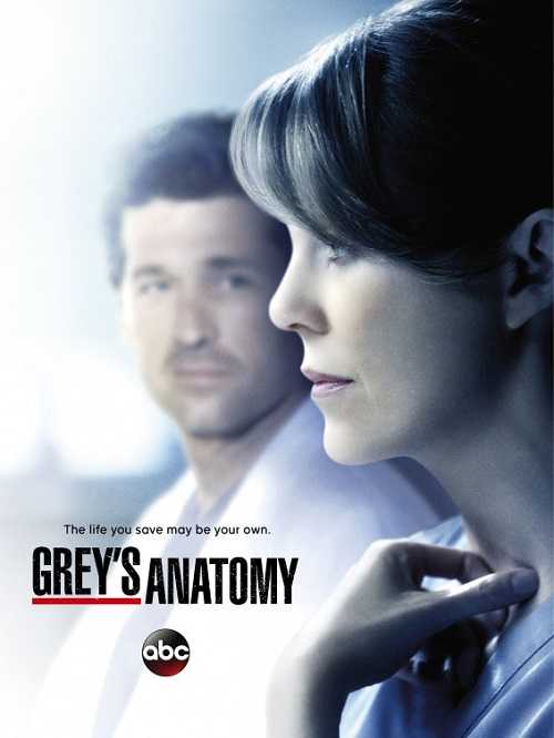 مسلسل Greys Anatomy الموسم 11 الحلقة 14