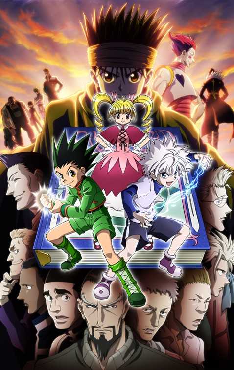 انمي Hunter x Hunter 2011 الحلقة 68 مترجمة