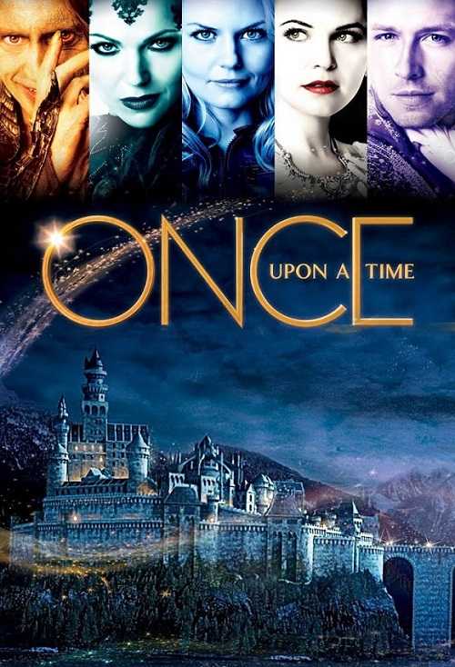 مسلسل Once Upon a Time الموسم الاول الحلقة 7