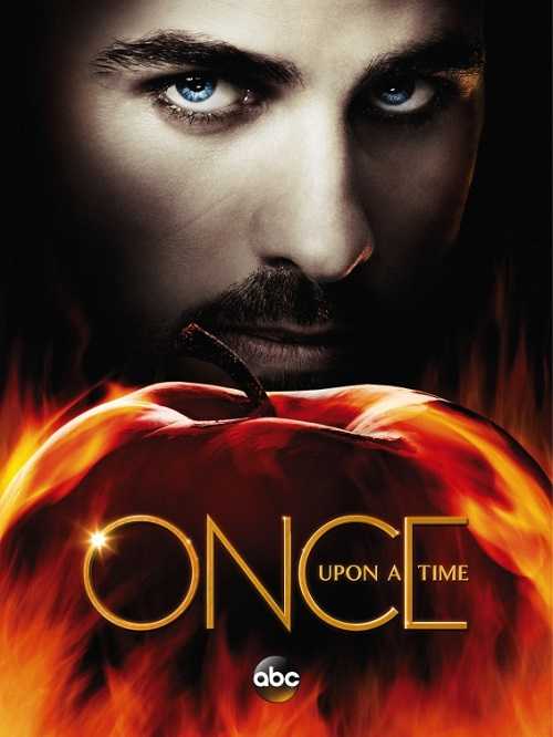 مسلسل Once Upon a Time الموسم الخامس الحلقة 15