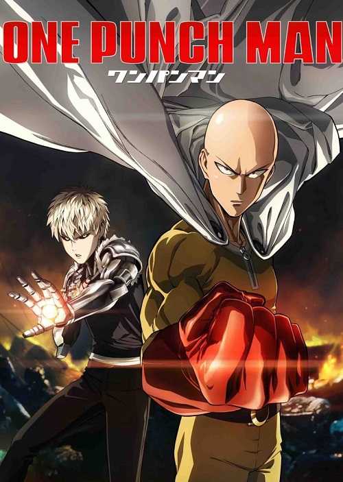 جميع مواسم انمي One Punch Man مترجم كامل