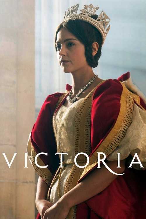 مسلسل Victoria الموسم الاول الحلقة 4