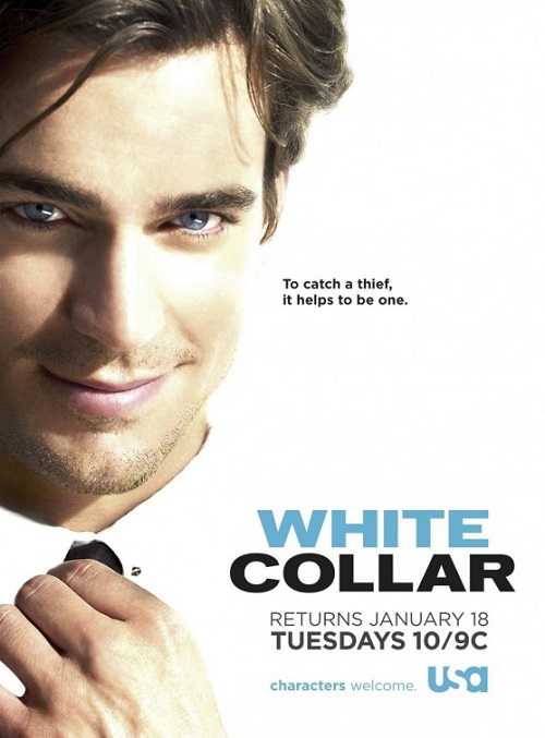 مسلسل White Collar الموسم الثاني الحلقة 14