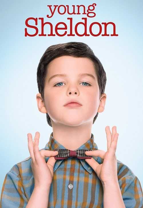 مسلسل Young Sheldon الموسم الاول الحلقة 16