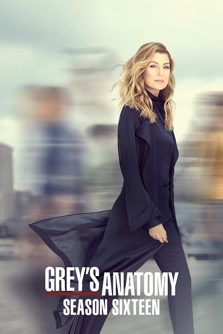 مسلسل Grey’s Anatomy الموسم 16 مترجم كامل