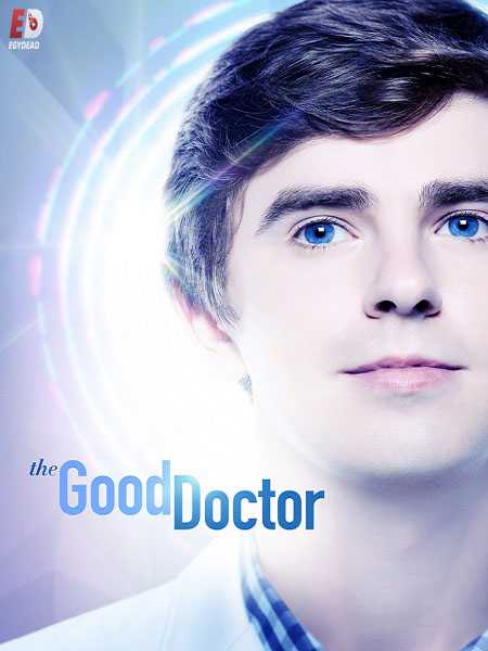 مسلسل The Good Doctor الموسم الثاني الحلقة 15 مترجمة