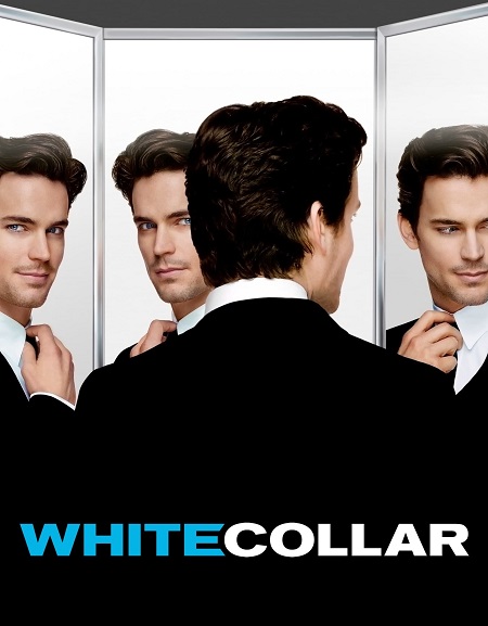 مسلسل White Collar الموسم الثالث مترجم كامل