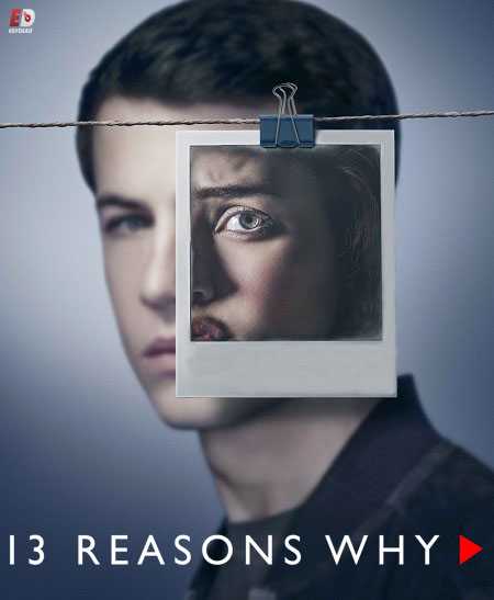 مسلسل 13 Reasons Why الموسم الثاني الحلقة 3