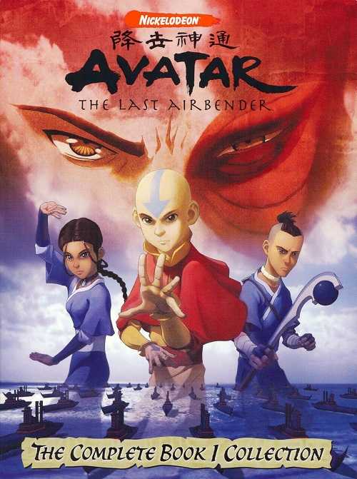 Avatar The Last Airbender الموسم الاول الحلقة 2