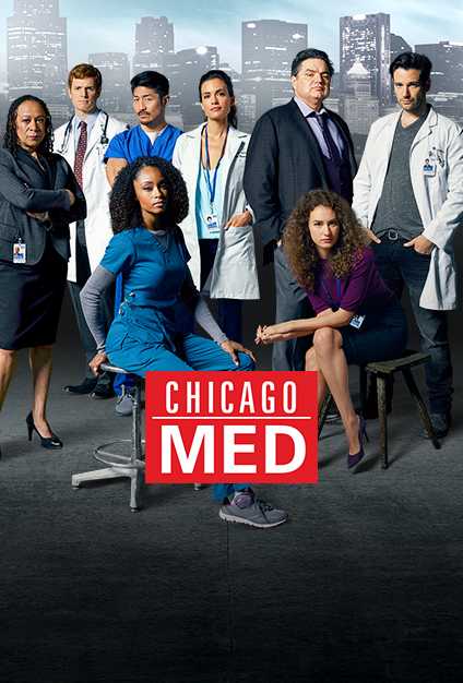 مسلسل Chicago Med الموسم الاول الحلقة 14