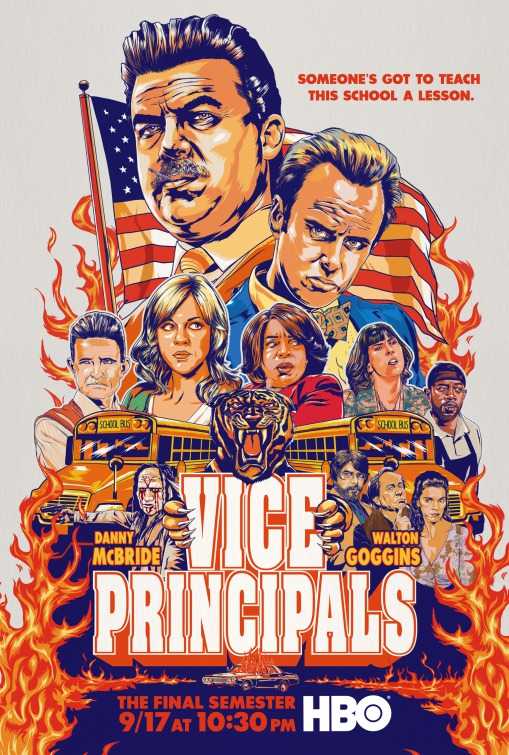 الموسم الثاني من مسلسل Vice Principals كامل