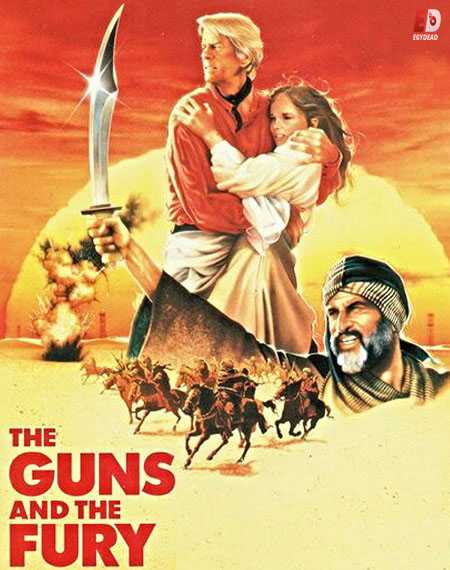 فيلم The Guns and the Fury 1981 مترجم