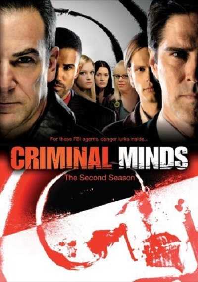 مسلسل Criminal Minds الموسم الثاني كامل