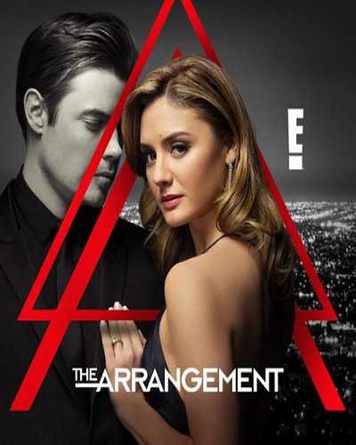 مسلسل The Arrangement الموسم الثاني الحلقة 6