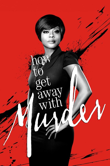 مسلسل How to Get Away with Murder الموسم الاول مترجم كامل