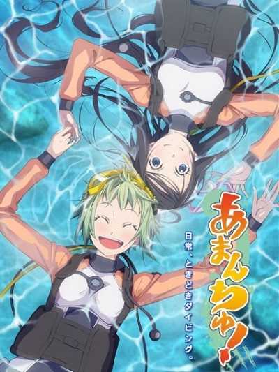 Amanchu OVA And Specials