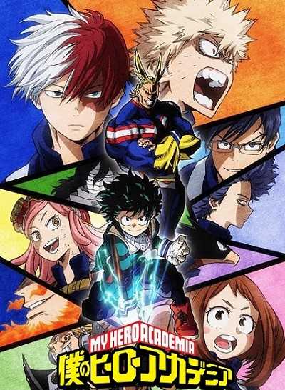 My Hero Academia الموسم الثاني الحلقة 21 مترجمة