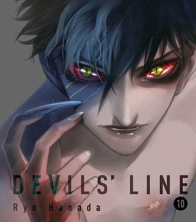 مشاهدة انمي Devils Line الحلقة 9