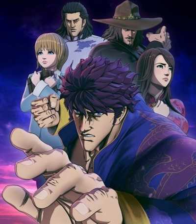 مشاهدة انمي Souten no Ken ReGenesis الحلقة 6