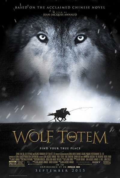 مشاهدة فيلم Wolf Totem 2015 مترجم